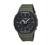 Мъжки часовник Casio G-Shock GA-2110SU-3AER, снимка 1 - Мъжки - 43931229