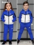 Nike 🔹Детски Ватирани Екипи, снимка 1