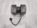 Вентилатор парно Audi A8 D3, снимка 2