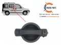 Външна дръжка Плъзгаща Дясна Врата за Fiat Doblo 2001-2010 год., снимка 1