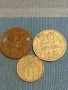 Три монети копейки СССР стари за КОЛЕКЦИЯ ДЕКОРАЦИЯ 39316, снимка 1