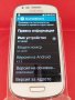 Телефон Samsung i8190 Galaxy S III Mini , снимка 2