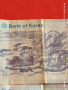 Две банкноти 1000 вона 2007г. Южна Корея редки за КОЛЕКЦИЯ ДЕКОРАЦИЯ 53413, снимка 7
