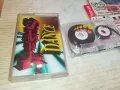 SUMER DANCE-TAPE 2102251737, снимка 5