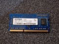 4GB DDR3L 1600Mhz Elpida рам памет за лаптоп, снимка 1 - RAM памет - 39616652