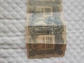 Банкнота 1000 рубли от 1919 г.уникат, снимка 5