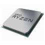 Процесор за компютър , CPU AMD Ryzen 9 5900X 12C, 24T, 3.7, 70MB, AM4, Tray, SS300233