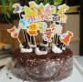 Happy животни 11 топера топери клечки украса за торта мъфини парти декор украса, снимка 1