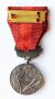Сребърен медал на Чехословашка Социалистическа Република, снимка 2