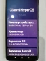 Редми нот 13про+ 5джи 12+12/512 , снимка 6