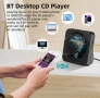 Преносим CD плейър KC-718 - Bluetooth, два високоговорителя, FM радио, USB,, снимка 6
