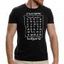 Нова мъжка черна тениска с трансферен печат България, Азбука