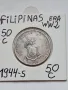 ФИЛИПИНИТЕ. 50 ЦЕНТАВОС 1944-S, снимка 1