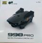 ДРОН С ДВЕ КАМЕРИ DUAL 4K CAMERAS 998 PRO, снимка 2