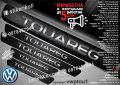 ПРАГОВЕ карбон VOLKSWAGEN TOUAREG фолио стикери vwptou1, снимка 1
