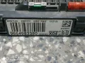 BSI Control Module Fuse Box Peugeot 207 9664983380 X04 БиЕсАй модул пежо 207 2010г, снимка 2