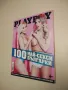 Playboy. Броеве от години 2002, 2004, 2005, 2006, 2007, 2010, 2012, 2015, 2016, 2017, снимка 2