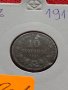 Стара монета над стогодишна 10 стотинки 1917г. Царство България за колекция декорация - 24801, снимка 11