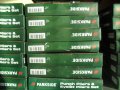 НЕМСКИ КОМПЛЕКТИ PARKSIDЕ: клещи 3бр- ЗАМБИ, за КАПСИ и ТИКТАК копче + 125бр.КОНСУМАТИВИ, снимка 7
