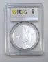10 лева 2019 Дряновски Манастир PCGS PR 70 DCAM, снимка 4