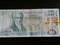 Банкнота - Гърция - 500 драхми | 1983г., снимка 1