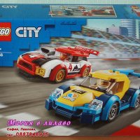 Продавам лего LEGO CITY 60256 - Състезателни коли, снимка 1 - Образователни игри - 27923966