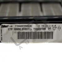 Електрически нагревател парно Citroen C4 (II) 2010-2016 C200622N-146, снимка 3 - Части - 37254654