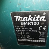 makita RADIO-профи строително 1006211046, снимка 15 - Радиокасетофони, транзистори - 33168716