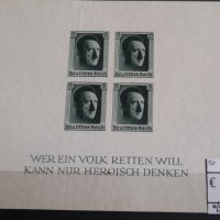 Германия Трети Райх пощенски марки , снимка 1 - Филателия - 40810449
