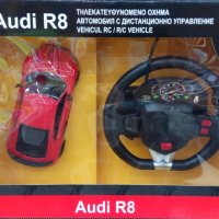 Спортен автомобил AUDI R8 с дистанционно управление волан 1:24, снимка 6 - Коли, камиони, мотори, писти - 33419802