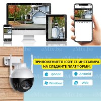 СФЕРИЧНА КАМЕРА 6MP, снимка 3 - IP камери - 43761906