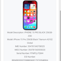 ЗАПЕЧАТАН 256‼️iPhone 15 pro Blue/Black*ЛИЗИНГ 84лв айфон 15 про, снимка 3 - Смарт гривни - 44866151