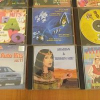 Оригинални аудио CD   251, снимка 8 - CD дискове - 28990644