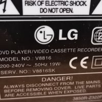 LG V8816  VHS Recorder DVD Player , снимка 10 - Плейъри, домашно кино, прожектори - 43263586