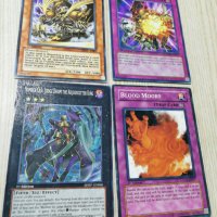 Yu - gi - oh! , снимка 1 - Колекции - 28208530