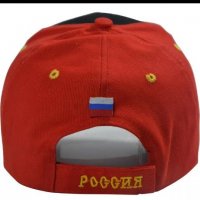Продадена .Лятна шапка с надпис РОССИЯ, снимка 3 - Други спортове - 20989271