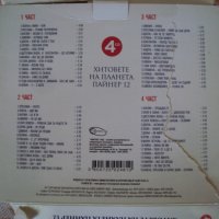 Музика Хитовете на Планета Пайнер 12, снимка 3 - CD дискове - 26350837