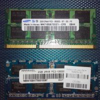 Lenovo ThinkPad T400 – 6475-LD4: На части!, снимка 18 - Части за лаптопи - 34835744