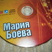МАРИЯ БОЕВА ЦД НОВО ЦД 0502241040, снимка 2 - CD дискове - 44140046