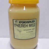 Пчелен мед кремообразен ., снимка 1 - Пчелни продукти - 39753888