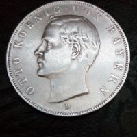 3 марки 1910 година Баерн Германия сребро, снимка 1 - Нумизматика и бонистика - 40525935