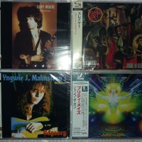 DEATH>Iron Maiden>Metallica>Helloween, снимка 8 - CD дискове - 44004283