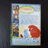 Огнивото DVD филм детски Ханс Кристиан Андерсен войник съкровище вещица, снимка 3 - Анимации - 43023979