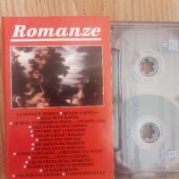 ROMANCE-италианска музика, снимка 1 - Аудио касети - 28540670