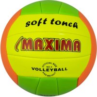 Топка за волейбол MAX Soft touch 200646. Машинно шита, изработена от материал с дебелина 2.8 мм., снимка 1 - Волейбол - 37162301