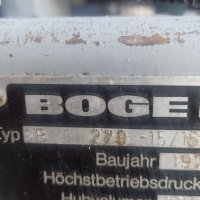 Трифазен компресор BOGE 150 L, снимка 5 - Компресори - 39769433