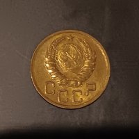 3 копейки 1939 СССР Руска монета Русия Втората световна война , снимка 3 - Нумизматика и бонистика - 43949042