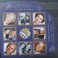 Чисти марки в малък лист Кралица Елизабет II 2011 от Гибралтар, снимка 1 - Филателия - 40776979