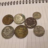 Царски български монети  7 бр, снимка 1 - Нумизматика и бонистика - 43700181