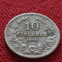 Монета 10 стотинки 1913г. Царство България за колекция - 24908, снимка 4 - Нумизматика и бонистика - 35095429